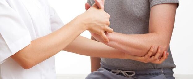 To reduce the amplitude of joint movements